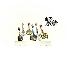 許願流光瓶 藍牙音響氣氛燈 聖誕節 情人節禮物 創意LED小夜燈 藍芽音箱 LED燈 夜燈 永生花 交換禮物 歷史價格詳細信息