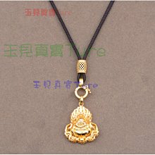 仿黃金貔貅3D硬足金轉運珠皮丘瑪瑙手鍊男招財變色貔恘黑曜石手串 歷史價格詳細信息