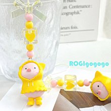 ROGI 小白狗狗長方型針織手提包/手機包/萬用包-1214預購 歷史價格詳細信息