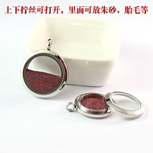 朱砂美銹開通寶  公博評級美85分  品相精美如圖滿百18043 歷史價格詳細信息