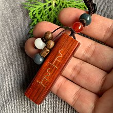 開車平安符金屬佛卡 消災 化煞保平安護身符卡片-可合併運費 歷史價格詳細信息