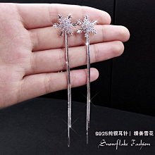 韓版潮款個性人物設計三色款長袖棉T(100-140CM) 超值特價 歷史價格詳細信息