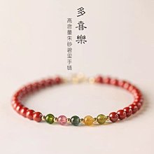 極細天然粉碧璽手錬女小眾緻手工串珠純銀粉色水晶手串疊戴圈 歷史價格詳細信息