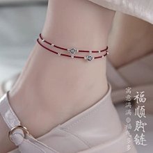 S925純銀腳鏈女紅繩鈴鐺送女友古風宮鈴性感2022新款本命年高級感特艾超夯 精品 歷史價格詳細信息