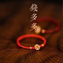 古錢 新疆紅錢 道光通寶 歷史價格詳細信息