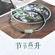 手工編織手鏈女ins小眾設計紅色手繩天然和田玉小萌佛銀福牌手串手珠 手鏈 手鍊 手串 手珠 手鐲 手環 MY061 歷史價格詳細信息