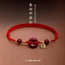 潮牌福樂鞋特價優惠原價5800元現特價2840元 歷史價格詳細信息