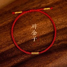 碎銀幾兩手鏈女蹦迪珠18k金小方塊手鏈鈦鋼不掉色ins輕奢風高級感 歷史價格詳細信息