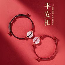 手工編織手鏈女ins小眾設計紅色手繩天然和田玉小萌佛銀福牌手串手珠 手鏈 手鍊 手串 手珠 手鐲 手環 MY061 歷史價格詳細信息