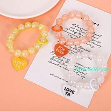 ROGI 愛心嘟嘟臉長方型針織手提包/手機包/萬用包-1220預購 歷史價格詳細信息