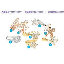 【熱賣精選】包郵魚缸鴨嘴上下出水口噴頭吹油膜鴨嘴出水口透明亞克*七月新品 歷史價格詳細信息