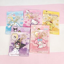 公仔吊飾 鑰匙圈 韓國 娃娃 韓幣 鈔票 全新未使用 歷史價格詳細信息