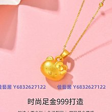 999足金扭結黃金戒指素圈戒指男女情侶款對戒純金送女友生日禮物 歷史價格詳細信息