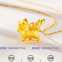 999黃金小平安扣紅繩手錬女24K足金編織情侶手繩男本命年腳鍊新款 歷史價格詳細信息