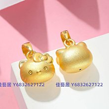 黃金999足金心經彎管手鍊男女硬金本命年情侶轉運珠手繩禮物 歷史價格詳細信息