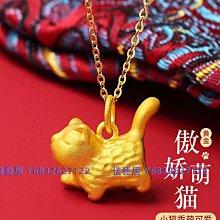 新款寵物3D涼感降溫床墊 加高圍擋呵護頸椎 清涼透氣 四季通用【寶寶藍-55x38cm】 歷史價格詳細信息