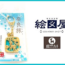 鹿剪日式柳葉剪刀胖胖剪理發剪刀美發剪刀理發師發廊專用理發剪子 歷史價格詳細信息