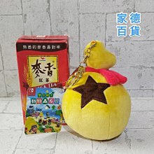 面交換物區 2015/5/29 更新 歷史價格詳細信息