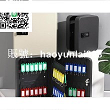 密碼汽車后備箱收納箱車載行李儲物盒車用后背整理箱分格高端 歷史價格詳細信息