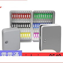 密碼鎖鑰匙箱 壁挂式鑰匙箱 房産物業家用汽車鑰匙櫃 收納管理盒子 鑰匙櫃 鑰匙箱 20位磨砂黑含標記牌 歷史價格詳細信息
