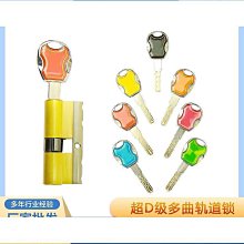 全新 撬棒組 拆機工具 拆外殼必備 拆手機 撬棒 膠棒 拆機棒 撬殼器 撬片 三角片 撥片 有現貨 歷史價格詳細信息