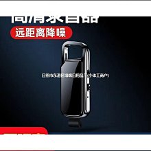 鑰匙扣錄音筆超長待機小型隨身便攜式專業高清降噪學生上課用超小 歷史價格詳細信息