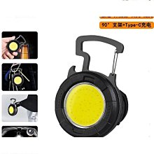 【熱銷迷你冰箱】110V臺灣美國家用13.5L迷你電冰箱宿舍冷暖兩用冰櫃車家兩用冰【小羊甄選】【小羊甄選】 歷史價格詳細信息