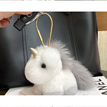 韓國ins可愛毛絨小馬掛飾獺兔毛獨角獸包掛飾鑰匙扣配飾生日禮物 歷史價格詳細信息