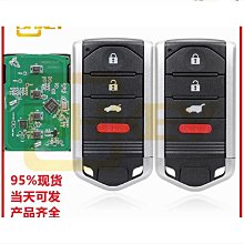 適用於謳歌 RDX 汽車空調壓縮機電磁離合器 ACURA RDX  2.3L 歷史價格詳細信息