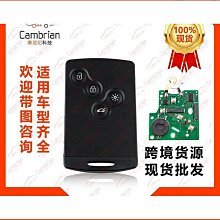 適用於傲虎（豎屏）汽車安卓導航儀一體機wifi  傲虎 歷史價格詳細信息