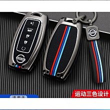 驪威 逍客 新奇駿 途樂車頂行李架橫桿橫架橫杠貨架燈架貨架改裝 歷史價格詳細信息