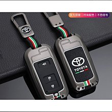 蘭德酷路澤彩條防水防曬進口3m車身拉花車門邊裝飾汽車貼 歷史價格詳細信息