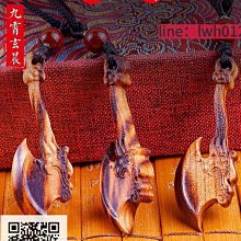 雷擊棗木桃木聖杯聖茭聖卦拜神用具手把件木質工藝品木雕道家用品 歷史價格詳細信息