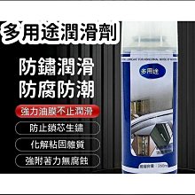 ！保固一年｜【防水防塵 對講機】迷你對講機  手持對講機 小型對講機 戶外無線對講機 戶外 插卡 遠距離  5000 歷史價格詳細信息