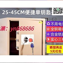 特價中全實木胡桃木音響架功放架機櫃ifi器材影音室家用壹二三四層機架 歷史價格詳細信息