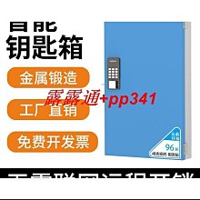 熱銷!汽修車間重型工具車加厚加大周轉車多功能手推帶剎三層車推車柜箱-現貨 歷史價格詳細信息