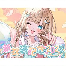 Hololive 一伊那尓栖 活動3周年記念 Ninomae Ina'nis拖鞋3月【預購10/10】【GAME休閒館】 歷史價格詳細信息