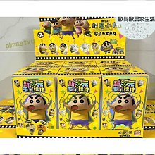 大作戰鑰匙扣園神澪獸十香艾倫時崎狂三約戰書包掛件動漫周邊 歷史價格詳細信息