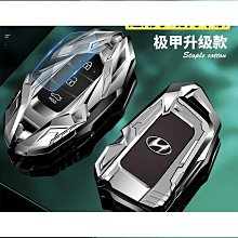 現代 HYUNDAI 鑰匙殼 碳纖維 鑰匙包 卡夢 皮套Elantra ix35 i30 Santa Fe Tucson 歷史價格詳細信息