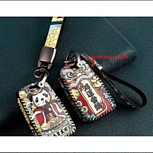 SKODA  鑰匙圈8G隨身碟 歷史價格詳細信息