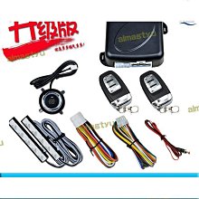 啟點手板製作杭州手板手板製作手板製作手板模型 歷史價格詳細信息