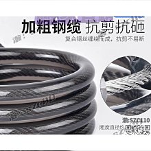 熱銷自行車裝備 700C公路腳撐26寸27.5寸登山車快拆停車架碳纖維車用 歷史價格詳細信息