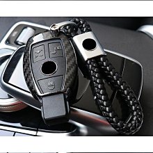 大熊機車配件灌籃高手汽車擺件櫻木花道流川楓動漫車載手辦車內飾品創意中控 歷史價格詳細信息