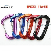 戶外多功能快拔尼龍戰術腰帶男士自動卡扣快拆工裝褲腰帶帆布皮帶 歷史價格詳細信息