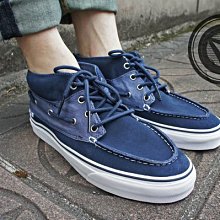 Vans Chukka Push白紅官方新款防滑低幫休閒滑板鞋35-45 歷史價格詳細信息