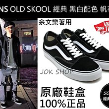 SK6 M.2 NVMe SSD NGFF轉PCIE X4轉接卡M Key加B Key雙接口卡 歷史價格詳細信息