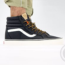 Vans SK8-HI REISSUE / COSMIC 星際大戰 星空 聯名 高筒【 GIANT MALL 】 歷史價格詳細信息