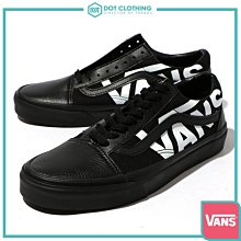 Vans Old Skool 黑 白 扭曲水波紋 經典 休閒鞋 滑板鞋 男鞋 女鞋 【ACS】 VN0A4U3B21N 歷史價格詳細信息