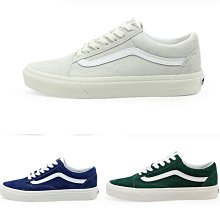 韓國代購 Vans Style 36 Decon SF 奶白 米白 全白 低筒 休閒鞋 帆布鞋 麂皮 男鞋 女鞋 情侶鞋 歷史價格詳細信息