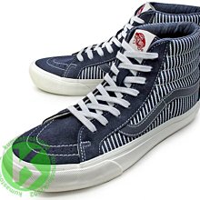 Vans SK8-HI REISSUE / COSMIC 星際大戰 星空 聯名 高筒【 GIANT MALL 】 歷史價格詳細信息